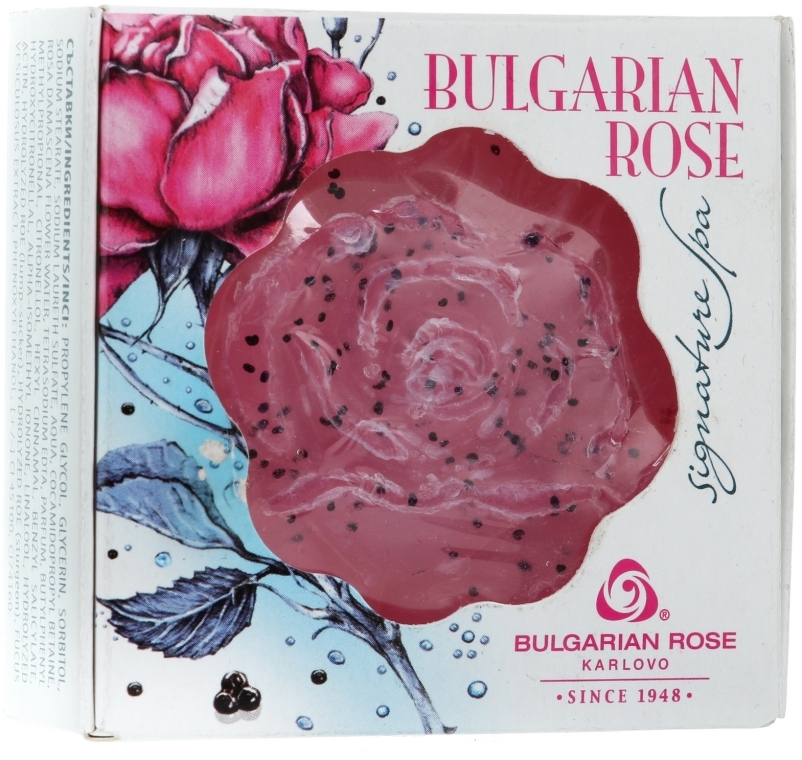 Nawilżające mydło glicerynowe w kostce - Bulgarian Rose Signature Spa Glycerin Soap — Zdjęcie N1
