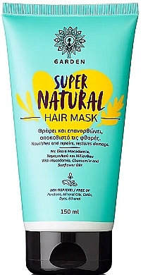 Maska do włosów - Garden Supernatural Hair Mask — Zdjęcie N1