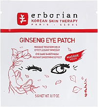 Kup Wygładzające płatki pod oczy z żeń-szeniem - Erborian Ginseng Eye Patch