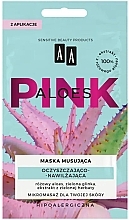 PREZENT! Oczyszczająco-nawilżająca maseczka do twarzy - AA Aloes Pink Cleansing & Moisturizing Mask — Zdjęcie N1