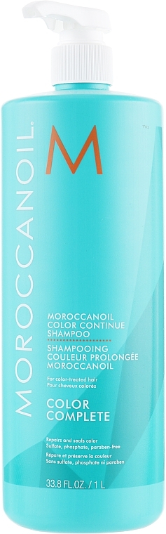 Szampon utrwalający kolor do włosów farbowanych - Moroccanoil Color Continue Shampoo — Zdjęcie N2