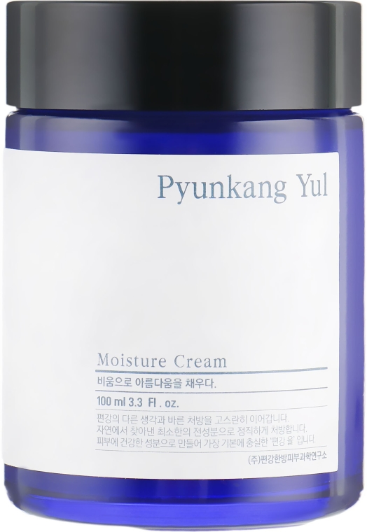 Nawilżający krem do twarzy - Pyunkang Yul Moisture Cream — Zdjęcie N2