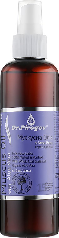 Olejek piżmowy z aloesem - Dr.Pirogov Muskus Oil With Aloe Vera — Zdjęcie N2