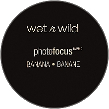 Puder do twarzy - Wet N Wild Photofocus Loose Setting Powder — Zdjęcie N2