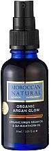 Olej arganowy z rokitnikiem do twarzy - Moroccan Natural Organic Argan Glow — Zdjęcie N1