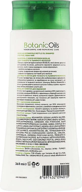 Szampon do włosów cienkich i słabych z olejkiem z pokrzywy - Bioblas Botanic Oils Herbal Volume Shampoo — Zdjęcie N2