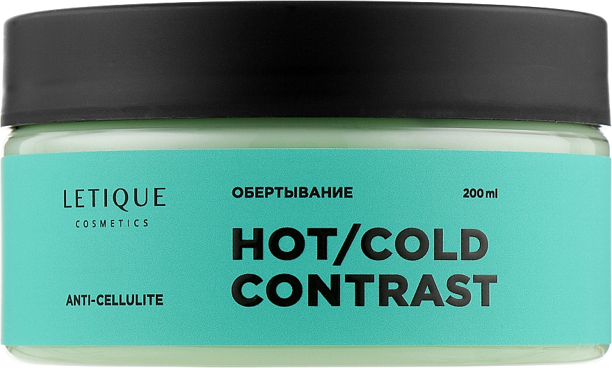 Okład na ciepło i zimno - Letique Cosmetics Hot-Cold Contrast — Zdjęcie N2