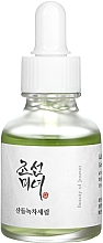 Łagodzące serum do twarzy - Beauty of Joseon Calming Serum Green tea+Panthenol — Zdjęcie N2