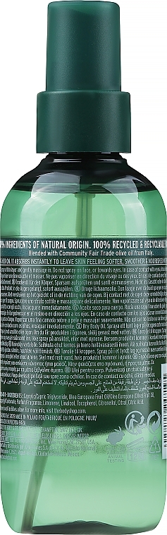 Oliwkowy suchy olejek do ciała - The Body Shop Olive Dry Body Oil — Zdjęcie N2