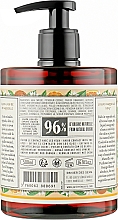 Marsylskie mydło w płynie Kwiat pomarańczy - Panier des Sens Orange Blossom Liquid Marseille Soap — Zdjęcie N2