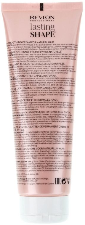 Wygładzający krem do włosów normalnych - Revlon Professional Lasting Shape Smooth Natural — Zdjęcie N4