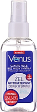 Kup Antybakteryjny żel w sprayu do rąk - Venus Antibacterial Hand Gel Spray