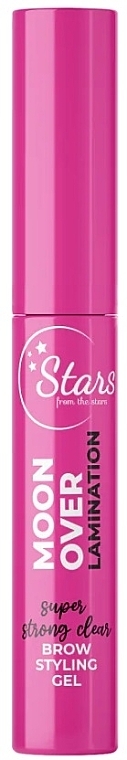 Żel do stylizacji brwi - Stars from The Stars Moon Over Lamination Brow Styling Gel — Zdjęcie N2