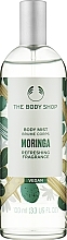Mgiełka do ciała Moringa - The Body Shop Moringa Body Mist Vegan — Zdjęcie N1