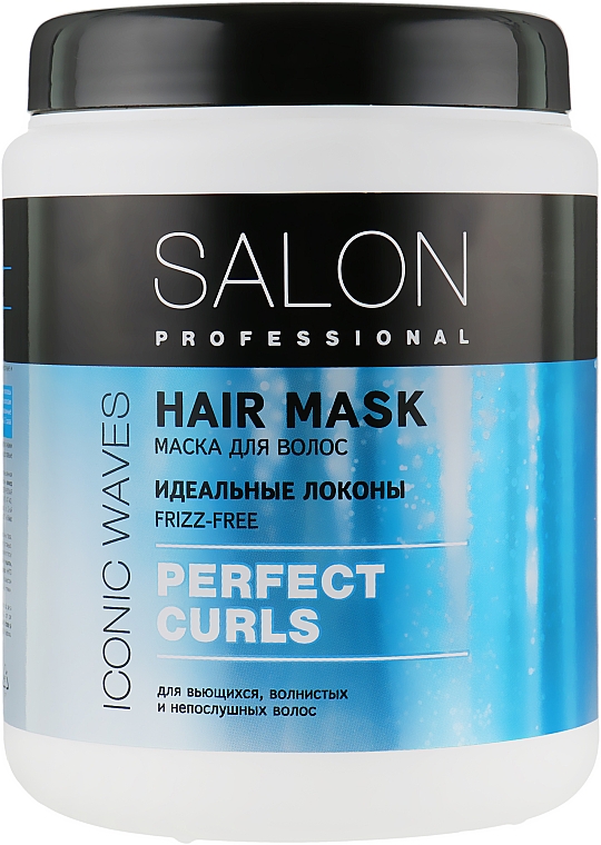 Maska do włosów Idealne loki - Salon Professional Hair Mask Perfect Curls — Zdjęcie N3