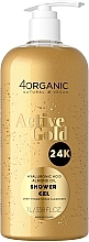 Żel pod prysznic ze złotymi drobinkami - 4Organic Active Gold 24K Shower Gel — Zdjęcie N1
