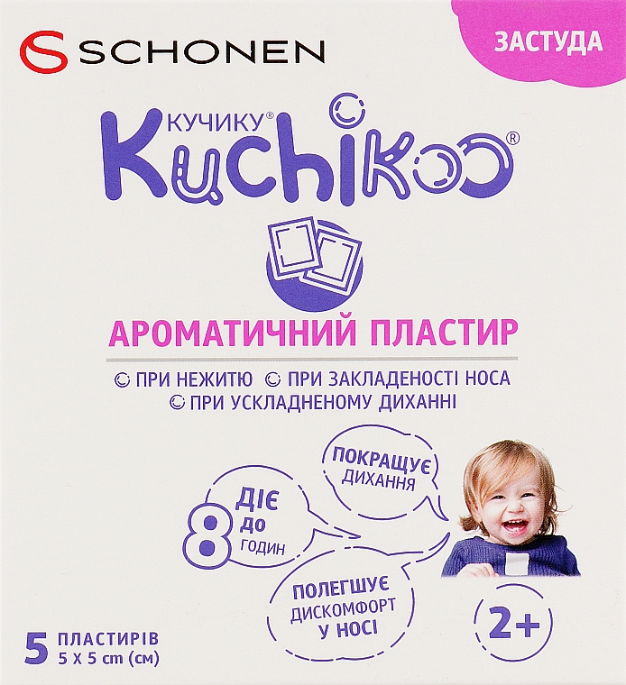 Aromatyczne plastry dla dzieci - Kuchikoo