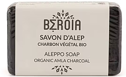 Kup Mydło z węglem organicznym - Beroia Aleppo Soap With Organic Charcoal 