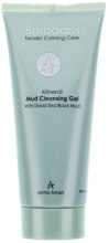 Mineralny żel oczyszczający do twarzy Czarne błoto z Morza Martwego - Anna Lotan Barbados Mineral Cleansing Gel — Zdjęcie N2