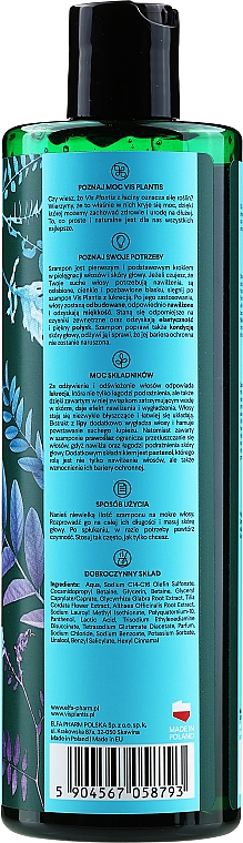Szampon do włosów suchych i matowych Lukrecja - Vis Plantis Herbal Vital Care — Zdjęcie N3