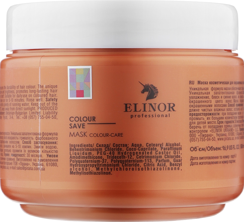 Maska do włosów farbowanych - Elinor Colour Save Mask — Zdjęcie N2