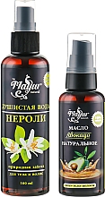 Zestaw upominkowy do włosów i skóry Avocado i Neroli - Mayur (oil/50ml + b/mist/120ml) — Zdjęcie N1