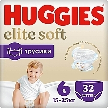 Kup Pieluchomajtki Elite Soft Pants, rozmiar 6, 15-25 kg, 32 szt. - Huggies 