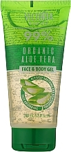 Żel do twarzy i ciała - Victoria Beauty Organic Aloe Vere Face & Body Gel — Zdjęcie N1