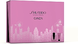 Shiseido Ginza Murasaki - Zestaw (edp/50ml + body/lot/50ml) — Zdjęcie N2