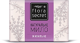 Kup Odżywcze mydło kosmetyczne - Flora Secret