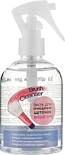 Środek do czyszczenia pędzli - Express Brush Cleanser — Zdjęcie N2