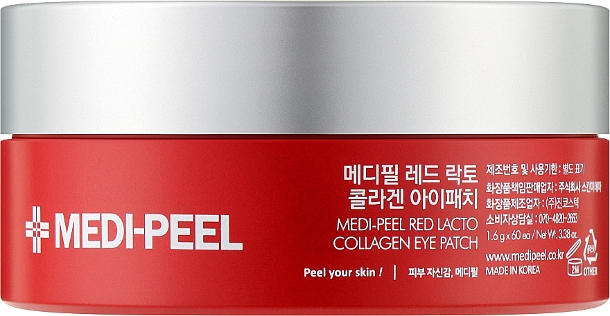 Przeciwstarzeniowe plastry z kolagenem - MEDIPEEL Red Lacto Collagen Eye Patch — Zdjęcie N1