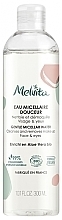 Woda micelarna - Melvita Aloe Vera Bio Gentle Micellar Water — Zdjęcie N1