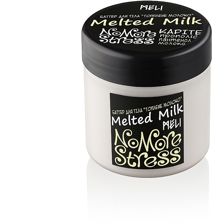 Masło do ciała Mleko skondensowane - Meli NoMoreStress Body Butter — Zdjęcie N4