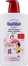 Żel do mycia ciała i włosów 2 w 1 Flaming - Bambino Children — Zdjęcie N6