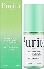 Purito Centella Unscented Serum - Serum do twarzy z wąkrotą azjatycką — Zdjęcie N3