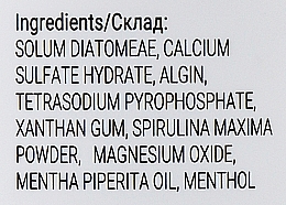 Alginianowa maseczka do twarzy z chlorofilem - Massena Alginate Mask Classic Chlorophyll — Zdjęcie N5