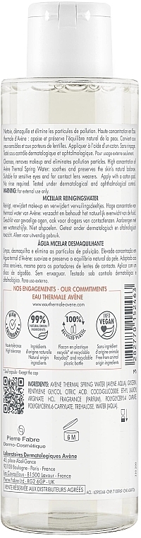 Woda micelarna do demakijażu - Avene Les Essentiels Makeup Removing Micellar Water — Zdjęcie N3