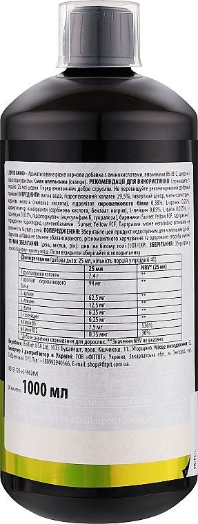 Kompleks aminokwasów, pomarańczowy - BioTechUSA Liquid Amino Orange — Zdjęcie N2