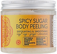 Korzenny peeling cukrowy do ciała - Organique Spicy Sugar Body Peeling — Zdjęcie N2