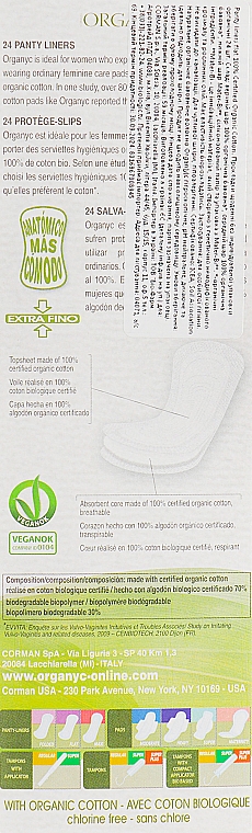 Wkładki higieniczne z bawełny organicznej, 24 szt. - Corman Organyc Panty Liners Light Flow — Zdjęcie N2