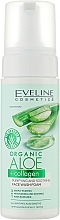 Pianka do mycia twarzy - Eveline Cosmetics Organic Aloe + Collagen — Zdjęcie N1