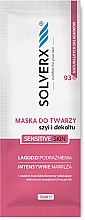 Kup Łagodząca maseczka do twarzy - Solverx Sensitive Skin Face Mask