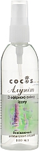 Dezodorant w sprayu z olejkiem eterycznym z hyzopu - Cocos — Zdjęcie N3