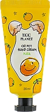Kup Cytrusowy krem do rąk - Daeng Gi Meo Ri Egg Planet Yuja Hand Cream