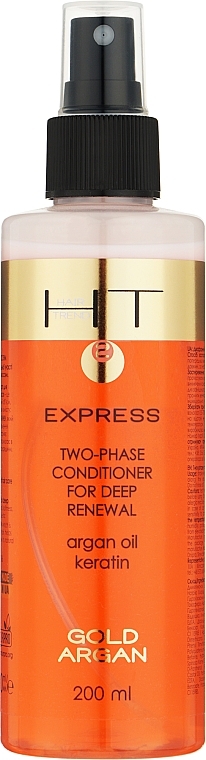 Dwufazowa odżywka do włosów - Hair Trend Express Gold Argana Conditioner — Zdjęcie N4
