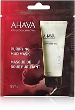 Zestaw masek na twarz - Ahava Kit 7 Masks Moment (f/mask/5x8ml + f/mask/2x6ml) — Zdjęcie N5
