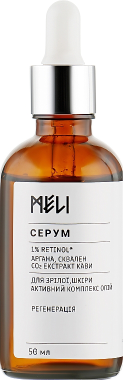 Serum z 1% retinol do skóry dojrzałej - Meli — Zdjęcie N2