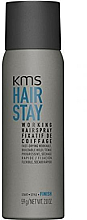 Spray teksturyzujący do włosów - KMS California HairStay Working Spray — Zdjęcie N1