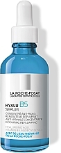 Духи, Парфюмерия, косметика Intensywnie nawilżające serum z kwasem hialuronowym - La Roche-Posay Hyalu B5 Serum